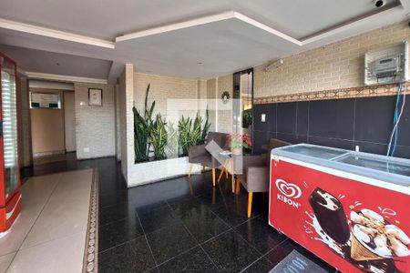 Apartamento à venda com 60m², 2 quartos e 1 vaga Apartamento à venda com 60m², 2 quartos e 1 vagaFachada e portaria