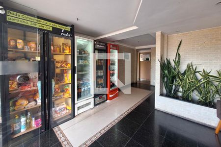 Apartamento à venda com 60m², 2 quartos e 1 vaga Apartamento à venda com 60m², 2 quartos e 1 vagaÁrea comum - Mercadinho