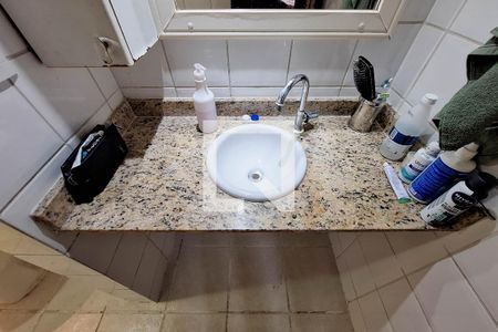 Apartamento à venda com 60m², 2 quartos e 1 vaga Apartamento à venda com 60m², 2 quartos e 1 vagaBanheiro