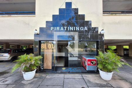 Apartamento à venda com 60m², 2 quartos e 1 vaga Apartamento à venda com 60m², 2 quartos e 1 vagaFachada e portaria