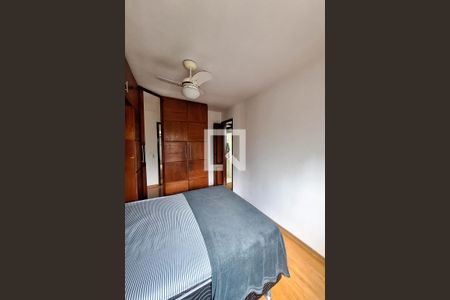 Apartamento à venda com 60m², 2 quartos e 1 vaga Apartamento à venda com 60m², 2 quartos e 1 vagaQuarto 2