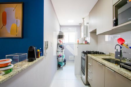 Apartamento à venda com 59m², 2 quartos e 2 vagasCozinha