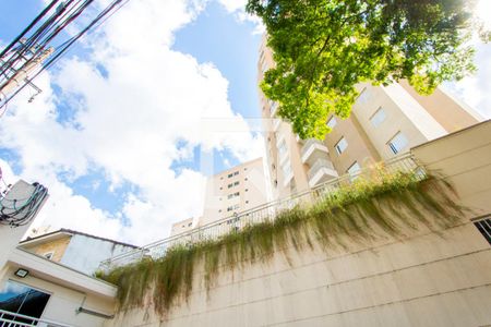 Apartamento à venda com 59m², 2 quartos e 2 vagasFachada