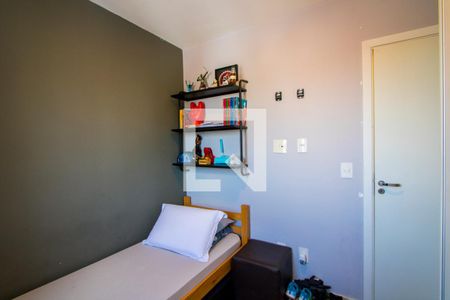 Apartamento à venda com 59m², 2 quartos e 2 vagasQuarto 2