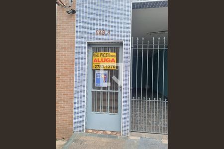 Apartamento à venda com 35m², 1 quarto e sem vaga Apartamento à venda com 35m², 1 quarto e sem vagaplaquinha