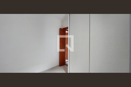 Apartamento à venda com 92m², 2 quartos e 1 vagaQuarto 2