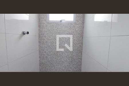 Apartamento à venda com 92m², 2 quartos e 1 vagaBanheiro Quarto 1 suíte