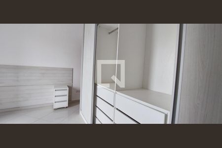 Apartamento à venda com 92m², 2 quartos e 1 vagaQuarto 1 suíte