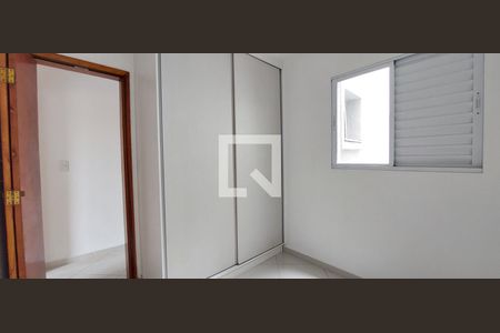 Apartamento à venda com 92m², 2 quartos e 1 vagaQuarto 2