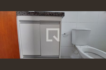Apartamento à venda com 92m², 2 quartos e 1 vagaBanheiro Quarto 1 suíte