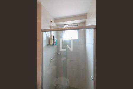 Apartamento à venda com 195m², 4 quartos e 3 vagasBanheiro do Quarto 1 