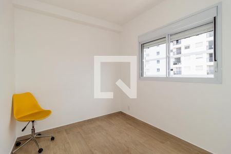 Quarto 1 de apartamento para alugar com 2 quartos, 46m² em Jardim Analia Franco, São Paulo