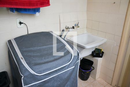 Apartamento à venda com 82m², 2 quartos e 1 vaga Apartamento à venda com 82m², 2 quartos e 1 vagaLavanderia