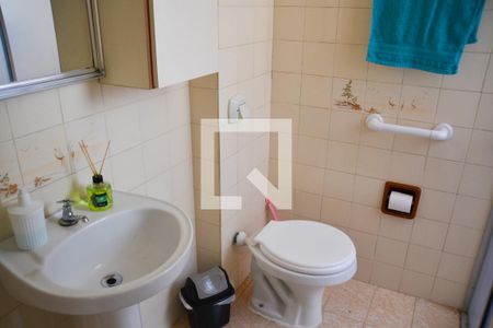 Apartamento à venda com 82m², 2 quartos e 1 vaga Apartamento à venda com 82m², 2 quartos e 1 vagaBanheiro