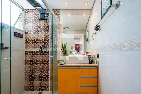 Apartamento para alugar com 65m², 2 quartos e 1 vagaBanheiro