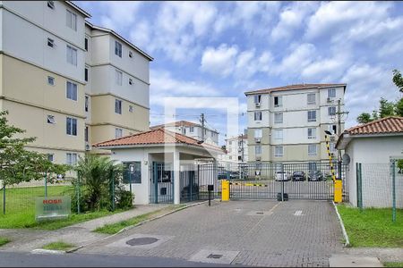 Apartamento à venda com 48m², 2 quartos e 1 vagaFachada