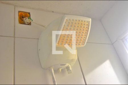 Apartamento à venda com 48m², 2 quartos e 1 vagaBanheiro