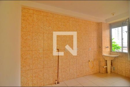 Apartamento à venda com 48m², 2 quartos e 1 vagaCozinha/Área de Serviço