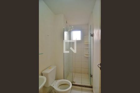 Apartamento à venda com 48m², 2 quartos e 1 vagaBanheiro