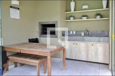 Apartamento à venda com 48m², 2 quartos e 1 vagaÁrea comum