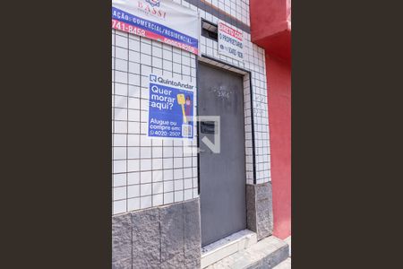 Apartamento para alugar com 80m², 2 quartos e sem vagaFachada