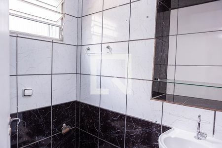 Apartamento para alugar com 80m², 2 quartos e sem vagaBanheiro