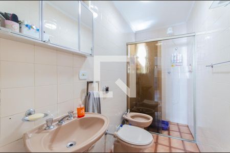 Apartamento à venda com 69m², 2 quartos e 1 vagaBanheiro