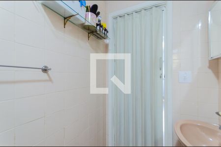Apartamento à venda com 69m², 2 quartos e 1 vagaBanheiro