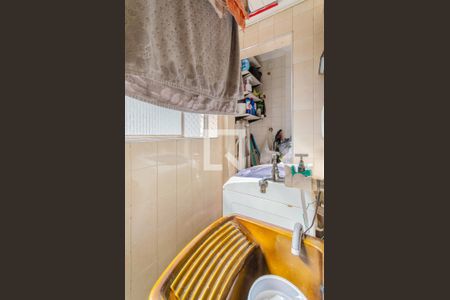 Apartamento à venda com 69m², 2 quartos e 1 vagaÁrea de Serviço