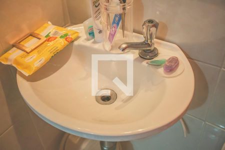 Casa à venda com 198m², 4 quartos e 2 vagasBanheiro de Serviço