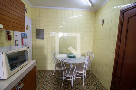 Apartamento à venda com 170m², 4 quartos e 2 vagas Apartamento à venda com 170m², 4 quartos e 2 vagasCozinha