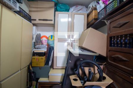 Apartamento à venda com 170m², 4 quartos e 2 vagas Apartamento à venda com 170m², 4 quartos e 2 vagasQuarto de Serviço - Dispensa