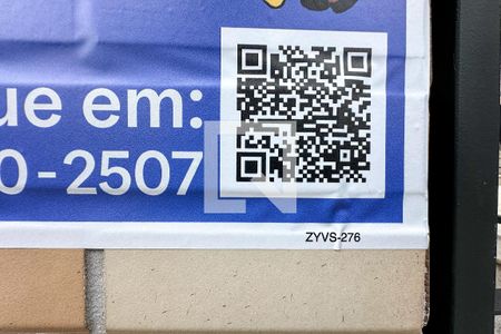 Apartamento à venda com 70m², 1 quarto e 1 vagaFachada