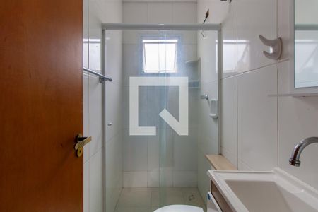 Apartamento para alugar com 38m², 2 quartos e sem vaga Apartamento para alugar com 38m², 2 quartos e sem vagaBanheiro