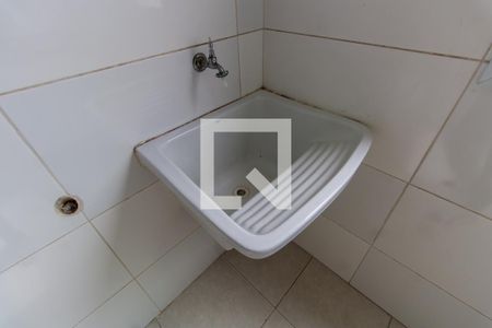 Apartamento para alugar com 38m², 2 quartos e sem vaga Apartamento para alugar com 38m², 2 quartos e sem vagaÁrea de Serviço