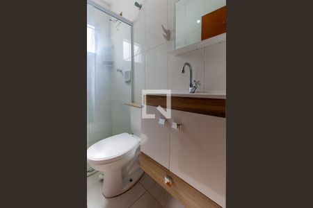 Apartamento para alugar com 38m², 2 quartos e sem vaga Apartamento para alugar com 38m², 2 quartos e sem vagaBanheiro