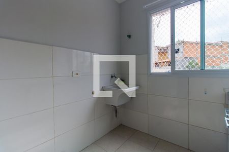 Apartamento para alugar com 38m², 2 quartos e sem vaga Apartamento para alugar com 38m², 2 quartos e sem vagaÁrea de Serviço
