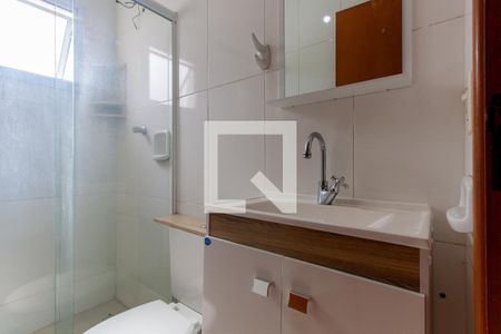 Apartamento para alugar com 38m², 2 quartos e sem vaga Apartamento para alugar com 38m², 2 quartos e sem vagaBanheiro