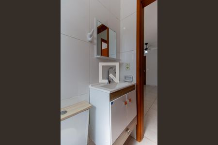 Apartamento para alugar com 38m², 2 quartos e sem vaga Apartamento para alugar com 38m², 2 quartos e sem vagaBanheiro