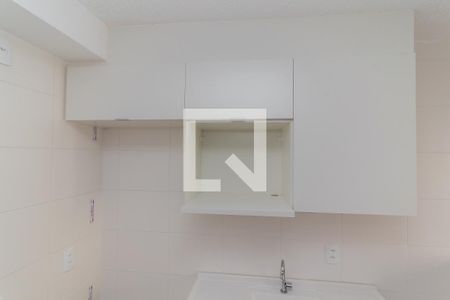 Apartamento para alugar com 32m², 2 quartos e sem vaga Apartamento para alugar com 32m², 2 quartos e sem vagaCozinha - Armários