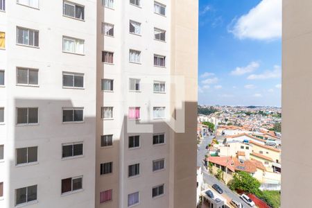 Apartamento para alugar com 32m², 2 quartos e sem vaga Apartamento para alugar com 32m², 2 quartos e sem vagaVista do Quarto 1
