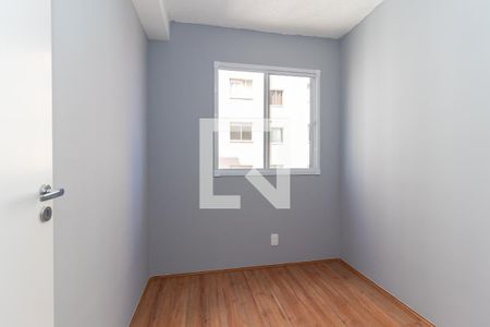 Apartamento para alugar com 32m², 2 quartos e sem vaga Apartamento para alugar com 32m², 2 quartos e sem vagaQuarto 2