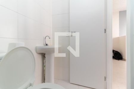 Apartamento para alugar com 32m², 2 quartos e sem vaga Apartamento para alugar com 32m², 2 quartos e sem vagaBanheiro