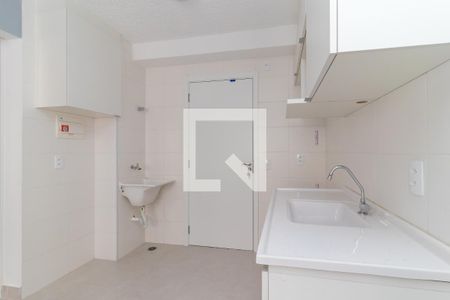 Apartamento para alugar com 32m², 2 quartos e sem vaga Apartamento para alugar com 32m², 2 quartos e sem vagaCozinha e Área de Serviço