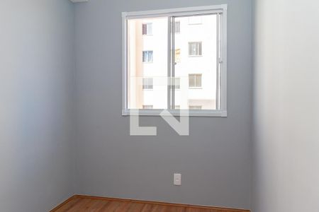 Apartamento para alugar com 32m², 2 quartos e sem vaga Apartamento para alugar com 32m², 2 quartos e sem vagaQuarto 2