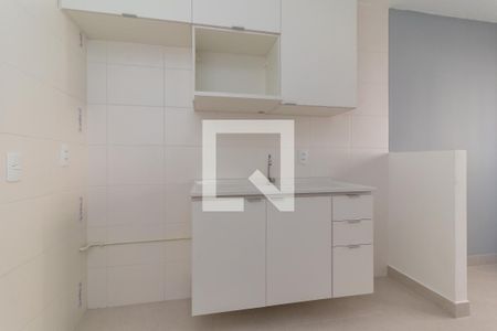 Apartamento para alugar com 32m², 2 quartos e sem vaga Apartamento para alugar com 32m², 2 quartos e sem vagaCozinha e Área de Serviço