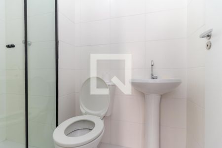 Apartamento para alugar com 32m², 2 quartos e sem vaga Apartamento para alugar com 32m², 2 quartos e sem vagaBanheiro