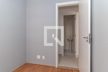 Apartamento para alugar com 32m², 2 quartos e sem vaga Apartamento para alugar com 32m², 2 quartos e sem vagaQuarto 2