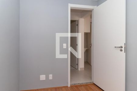 Apartamento para alugar com 32m², 2 quartos e sem vaga Apartamento para alugar com 32m², 2 quartos e sem vagaQuarto 2