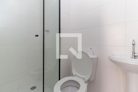 Apartamento para alugar com 32m², 2 quartos e sem vaga Apartamento para alugar com 32m², 2 quartos e sem vagaBanheiro